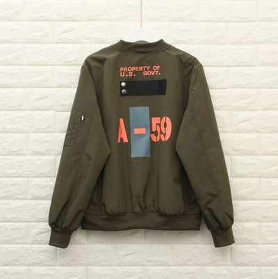 Модерно дамско яке в два цвята с ципове