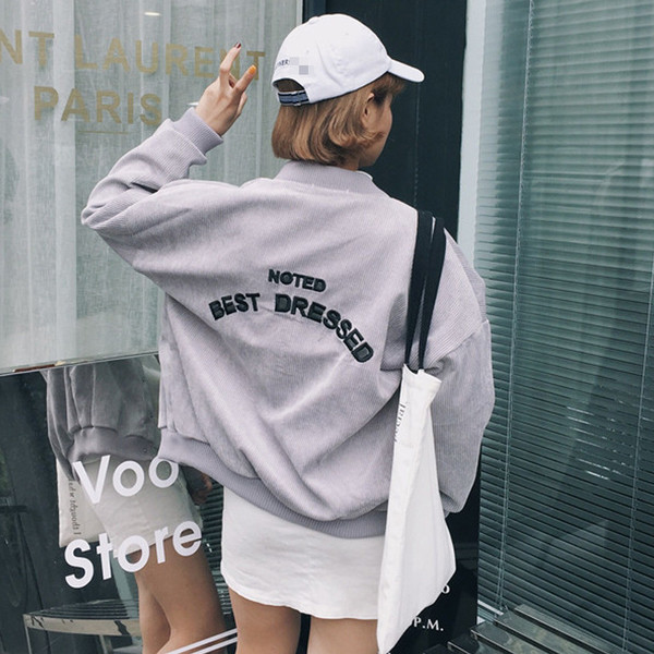 Αθλητικό γυναικείο μπουφάν - πολύ ευρύ μοτίβο