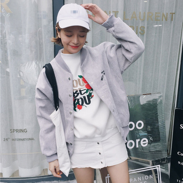 Αθλητικό γυναικείο μπουφάν - πολύ ευρύ μοτίβο