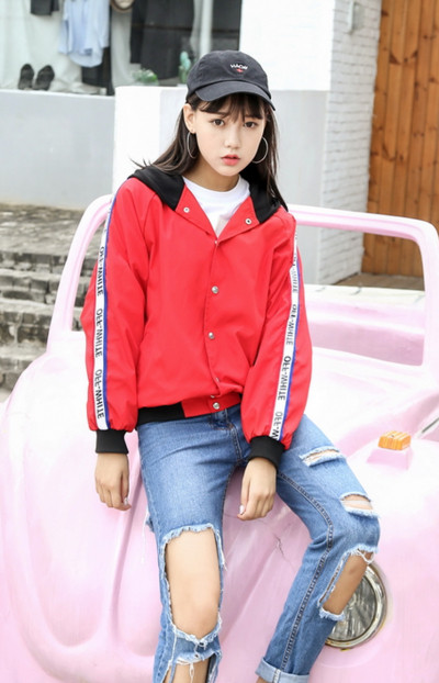 Σπορ  γυναικείο  μπουφάν με κουκούλα σε τρία χρώματα