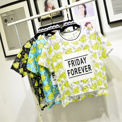 Καθημερινή σύντομη μπλούζα με επιγραφή σε τρία χρώματα