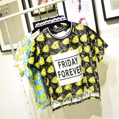 Καθημερινή σύντομη μπλούζα με επιγραφή σε τρία χρώματα