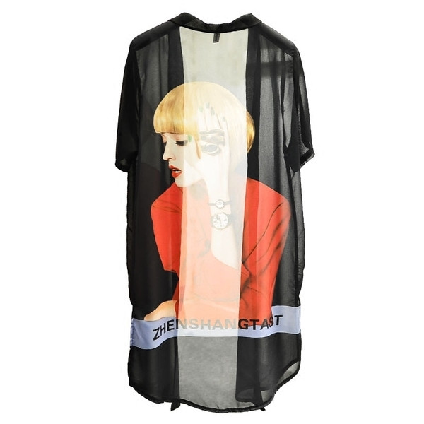 Γυναικεία  μακρύ ζακέτα σε λευκό και μαύρο χρώμα