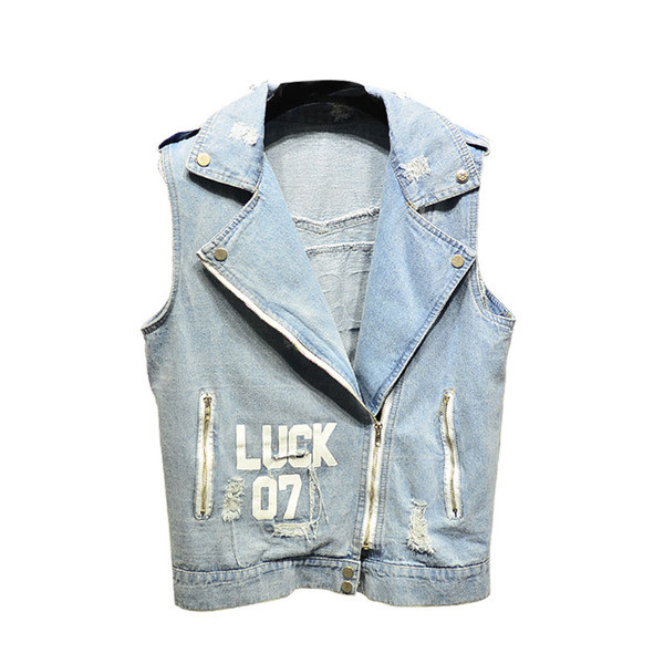 Μοντέρνο γυναικείο γιλέκο με επιγραφή - ένα σύντομο σχέδιο κατάλληλο για καθημερινή ζωή