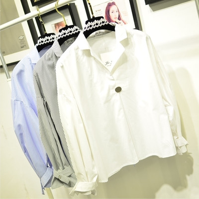 Широка дамска риза на райе в три цвята