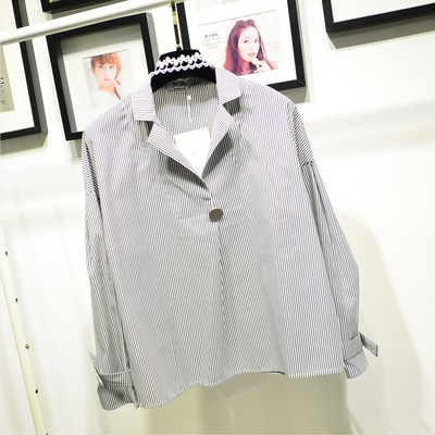 Широка дамска риза на райе в три цвята