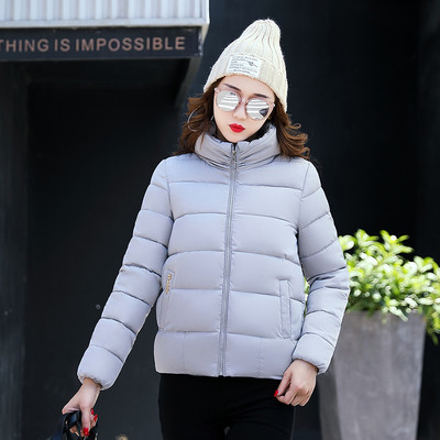 Късо дамско яке в изчистен модел в много цветове