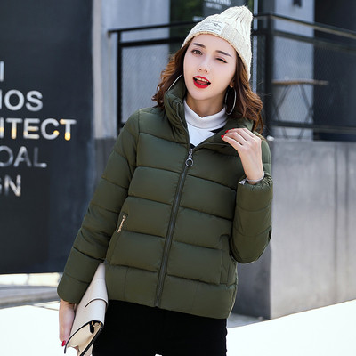 Късо дамско яке в изчистен модел в много цветове