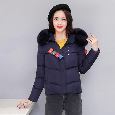 Υπέροχο χειμωνιάτικο μπουφάν με κουκούλα και γούνα σε πολλά χρώματα