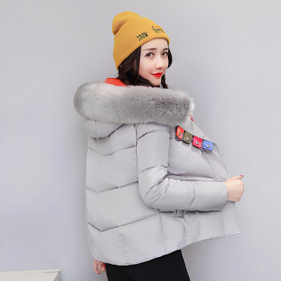 Υπέροχο χειμωνιάτικο μπουφάν με κουκούλα και γούνα σε πολλά χρώματα