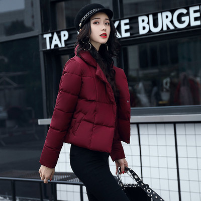 Стилно зимно яке за дамите в изчистен модел в много цветове