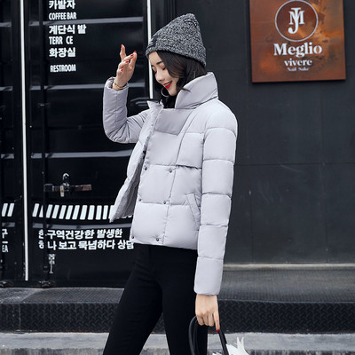 Стилно зимно яке за дамите в изчистен модел в много цветове