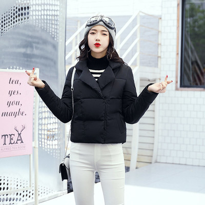 Стилно зимно яке за дамите в изчистен модел в много цветове