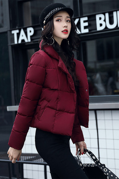 Стилно зимно яке за дамите в изчистен модел в много цветове