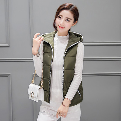 Κομψό γυναικείο γιλέκο με κουκούλα και πούπουλο σε πολλά χρώματα