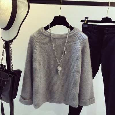 Стилен дамски вълнен пуловер с О-образна яка - 4 различни цвята