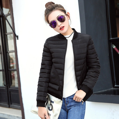 Стилно късо яке за дамите в изчистен модел в няколко цвята