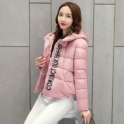 Γυναικείο σύντομο μπουφάν  σε διάφορα χρώματα με κουκούλα και επιγραφή