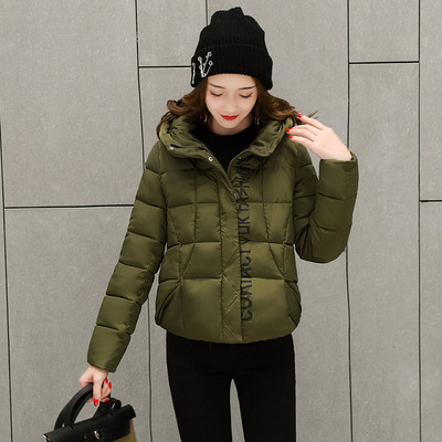 Γυναικείο σύντομο μπουφάν  σε διάφορα χρώματα με κουκούλα και επιγραφή