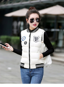 Αθλητικό γυναικείο γιλέκο με πολλά χρώματα