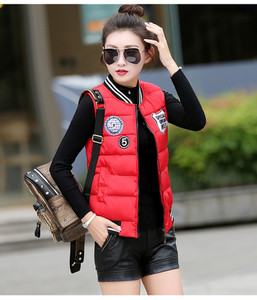 Αθλητικό γυναικείο γιλέκο με πολλά χρώματα