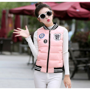 Αθλητικό γυναικείο γιλέκο με πολλά χρώματα