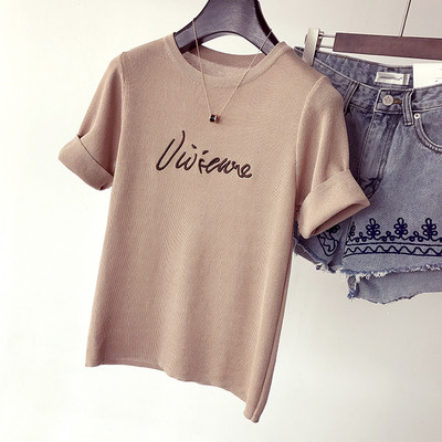 Καθημερινή γυναικεία μπλούζα σε τρία χρώματα με επιγραφή