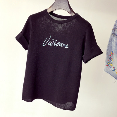 Καθημερινή γυναικεία μπλούζα σε τρία χρώματα με επιγραφή