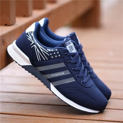 Πολλά διαφορετικά μοντέλα ανδρικά πάνινα παπούτσια