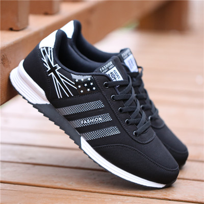 Πολλά διαφορετικά μοντέλα ανδρικά πάνινα παπούτσια