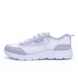 Αθλητικά αντρικά παπούτσια κατάλληλα για την καθημερινή ζωή σε τρία χρώματα