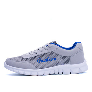 Αναπνεύσιμα ανδρικά πάνινα παπούτσια κατάλληλα για την καθημερινή ζωή και αθλητισμό σε τρία χρώματα