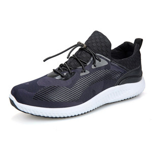 Αθλητικά κομψά αντρικά παπούτσια σε τέσσερα χρώματα