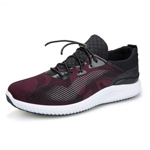 Αθλητικά κομψά αντρικά παπούτσια σε τέσσερα χρώματα