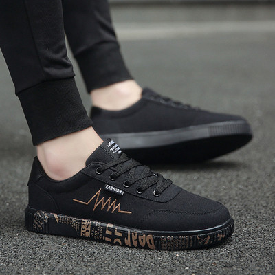 Casual ανδρικά πάνινα παπούτσια σε πολλά σχέδια και χρώματα