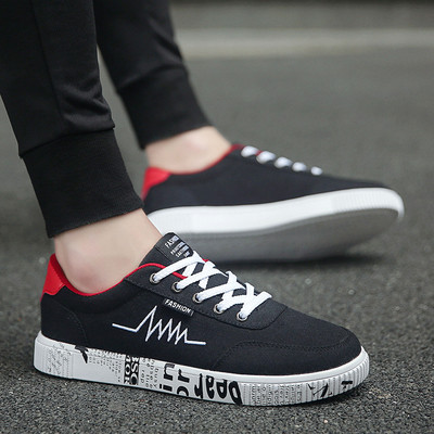 Casual ανδρικά πάνινα παπούτσια σε πολλά σχέδια και χρώματα