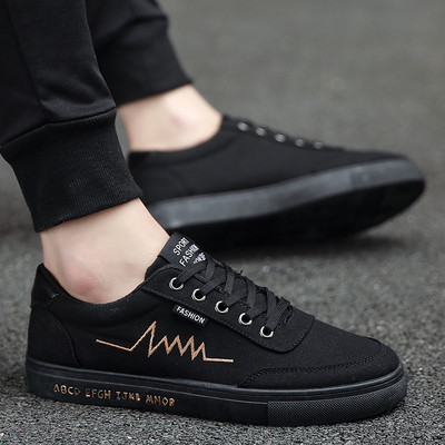 Стилни мъжки кецове в много разцветки, подходящи за ежедневие