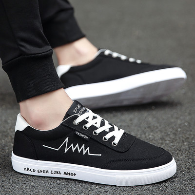 Стилни мъжки кецове в много разцветки, подходящи за ежедневие