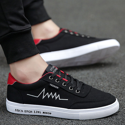 Стилни мъжки кецове в много разцветки, подходящи за ежедневие