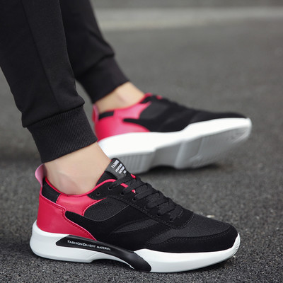 Αθλητικά αντρικά παπούτσια σε πολλά χρώματα