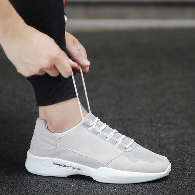 Αθλητικά αντρικά παπούτσια σε πολλά χρώματα