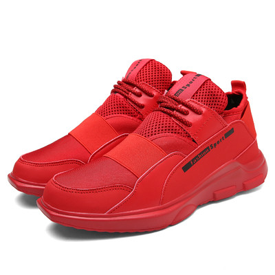 Πολύ όμορφα ανδρικά αθλητικά  παπούτσια  με ανθεκτική σόλα σε τρία χρώματα