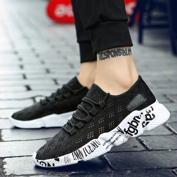 Πολύ άνετα αθλητικά ανδρικά παπούτσια  σε κόκκινο, μαύρο και άσπρο χρώμα