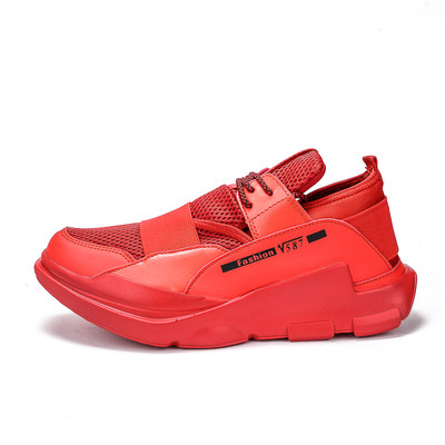 Κομψά αθλητικά  παπούτσια για άνδρες χωρίς κορδόνια με  άνετη σόλα