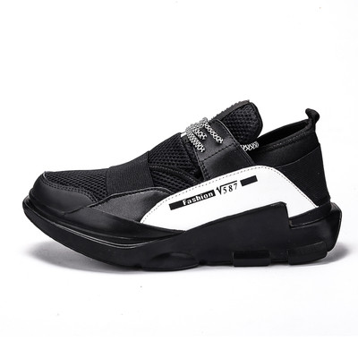 Κομψά αθλητικά  παπούτσια για άνδρες χωρίς κορδόνια με  άνετη σόλα