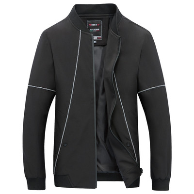 Όμορφο ανδρικό μπουφάν σε απλό σχέδιο και σε τέσσερα χρώματα