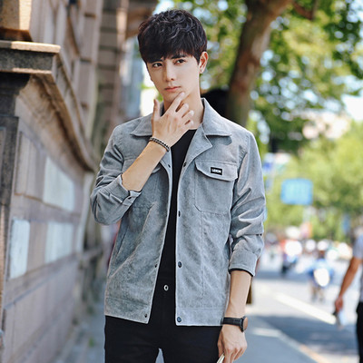 Καθημερινό ανδρικό μπουφάν μπέιζμπολ σε τρία διαφορετικά χρώματα