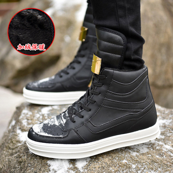 Ανδρικά πάνινα παπούτσια με πολύ άνετη σόλα - 5 σχέδια