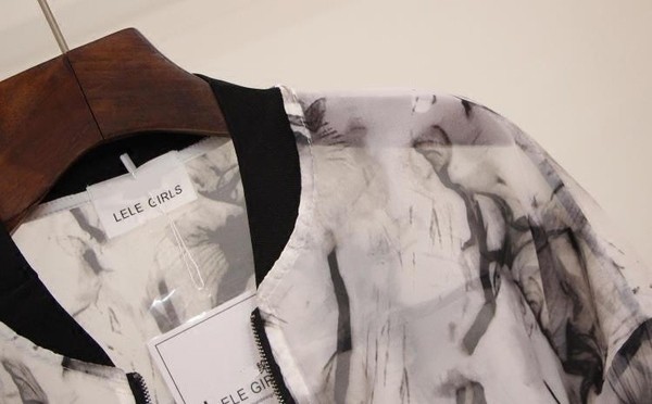 Κομψό γυναικειο μπουφάν  κατάλληλο για την  καθημερινή ζωή