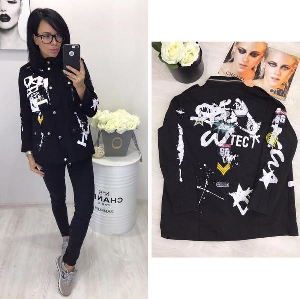 Интересно дамско ежедневно яке с шарени орнаменти - 2 цвята